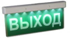 ПССВ03-10